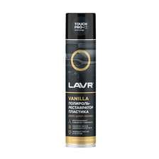 LAVR полироль-реставратор пластика vanilla 400 мл.